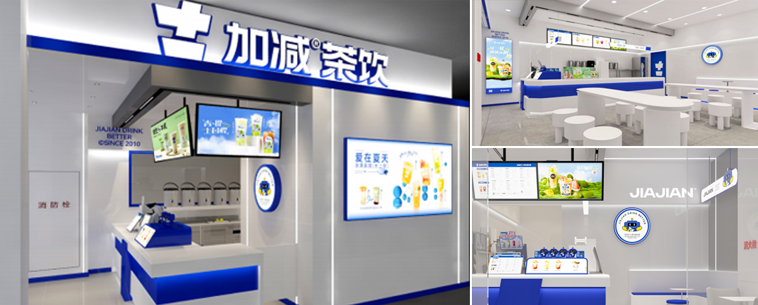 千赢国际茶饮门店展示